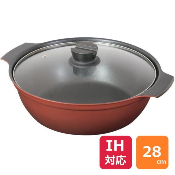 IH対応 ガラス蓋付 卓上鍋 28cm HB6966 旨味 ふっ素加工