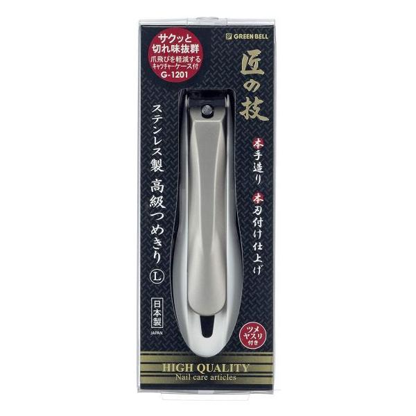 ̋Z XeX 52931 ߂ LTCY G-1201