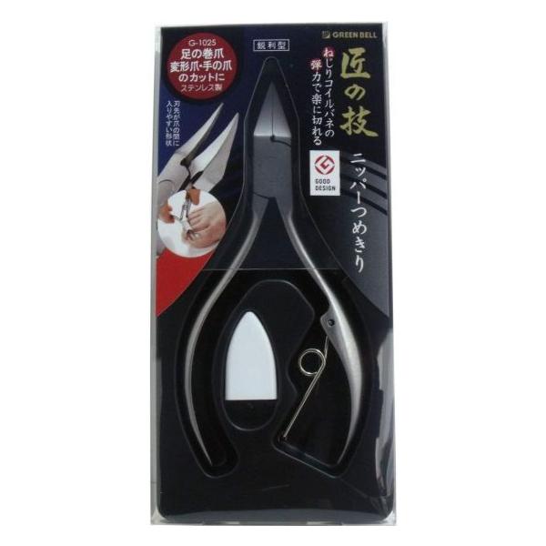 ̋Z XeX 52634  jbp[߂ s^ G-1025 ܐ؂ 1