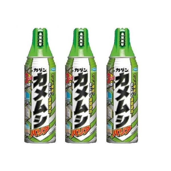 J_ JVoA 450ml 3Zbg