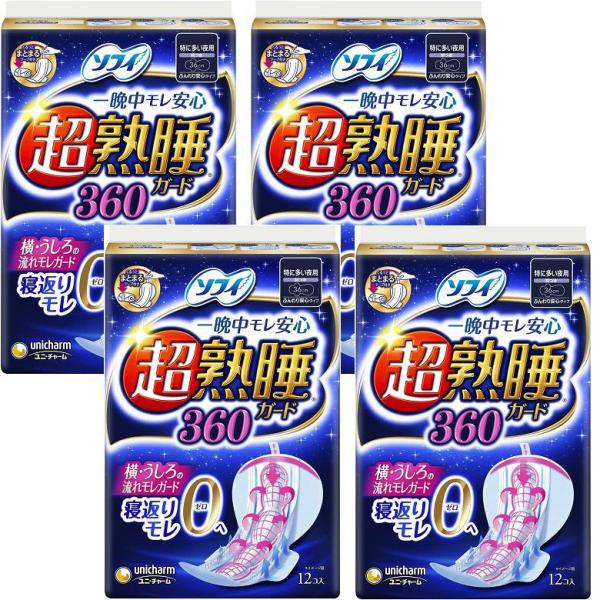 【商品名】 ソフィ 超熟睡ガード 360 12枚入 くるっとテープつき 生理用ナプキン 夜用  【×4個セット】 "新"寝返りフィット吸収体で、ソフィ史上最強の寝返りモレ0へ! 多い日の夜でも安心して超熟睡できます。しかも使用後は簡単に捨て...