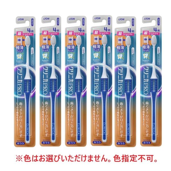 歯ブラシ ハブラシ ハミガキ 歯磨き