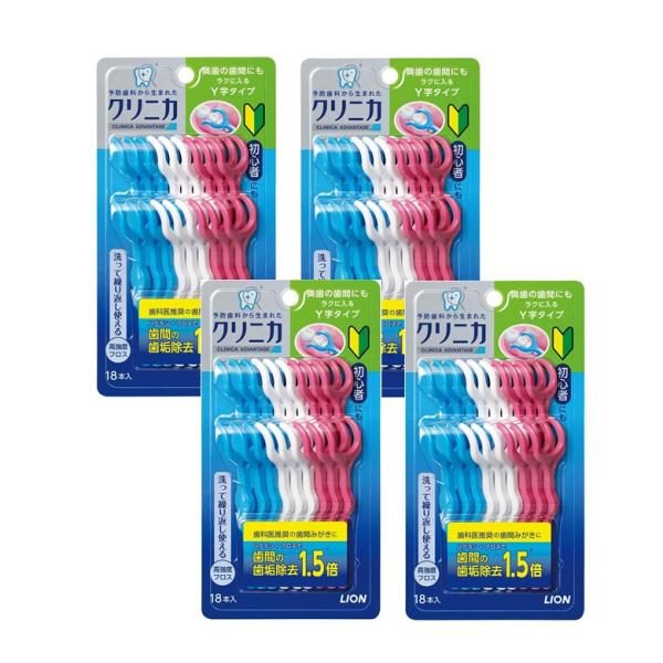 デンタルフロス 使いやすい 簡単 ハミガキ 歯磨き