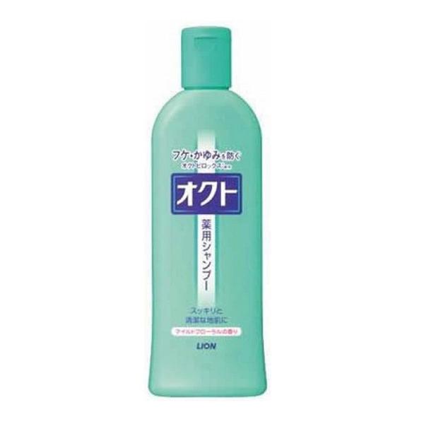オクト 薬用シャンプー 320ml ライオン マイルドフローラルの香り