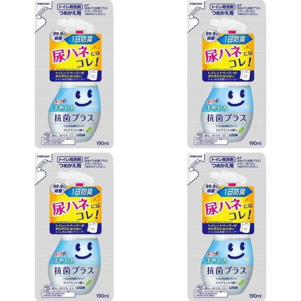 ルック まめピカ抗菌プラス トイレのふき取 りクリーナー 詰替 190ml  【×4個セット】