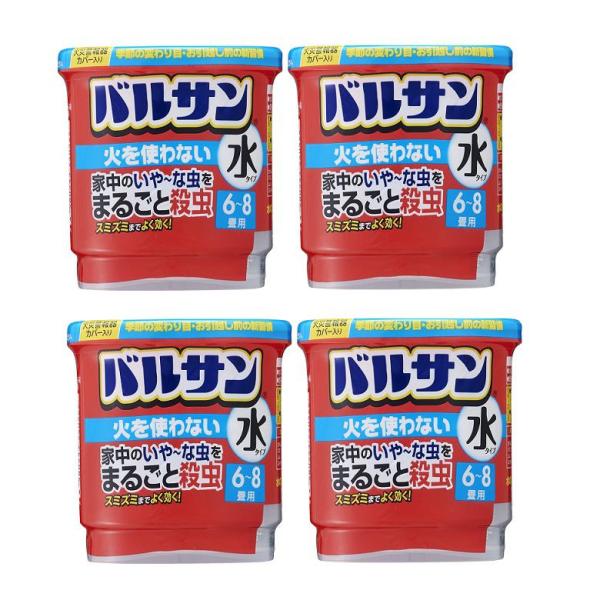 バルサン 火を使わない水タイプ 6〜8畳用 (12.5g) 不快害虫に効く くん煙剤 カメムシ ムカデ ゲジ アリ ショウジョウバエ チョウバエ ユスリカ ガ  4個セット