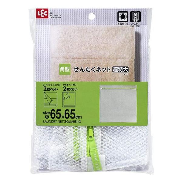 HLa p^ lbg  e468986  W-441 bN LEC