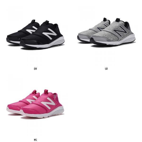 new balance gr 24