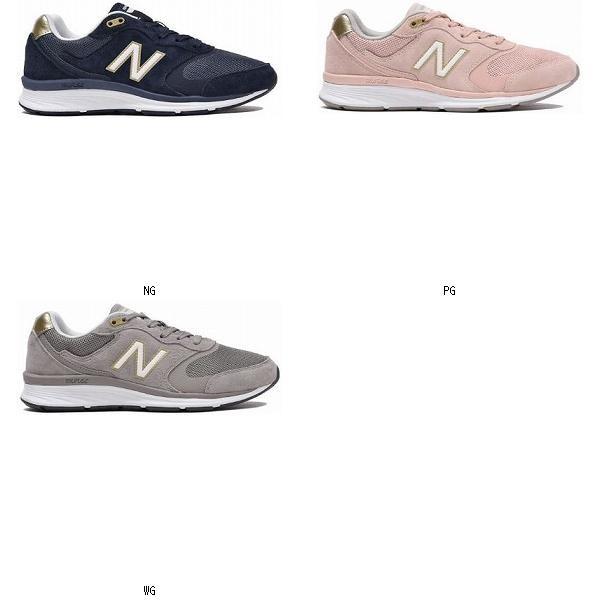 new balance mw ww880