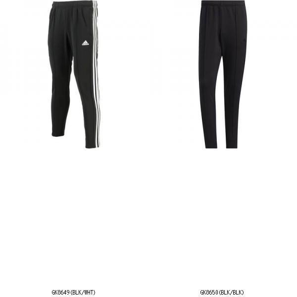 アディダス adidas 11MMH3STテイパードパンツ JLP58 マルチSPトレーニングパンツM bpk4Lx3Xq9, フィットネス、トレーニング - centralcampo.com.br アディダス adidas 11MMH3STテイパードパンツ JLP58 マルチSPトレーニングパンツM bpk4Lx3Xq9, フィットネス、トレーニング - centralcampo.com.br