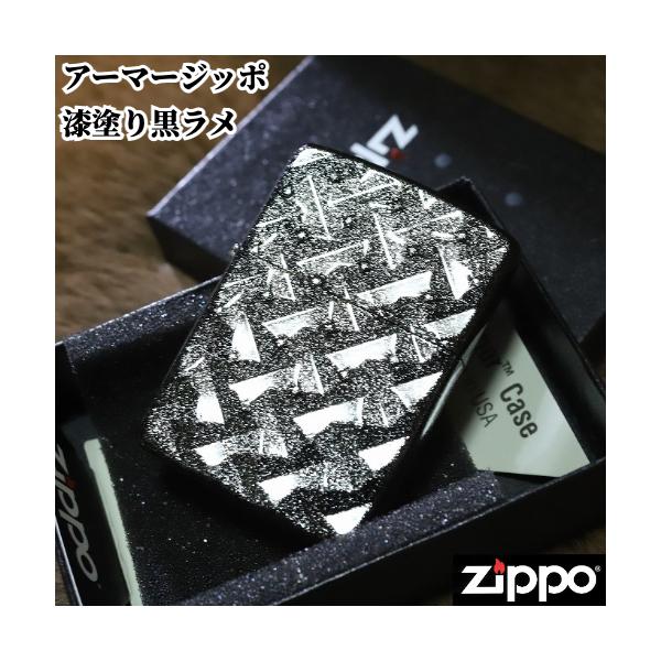 Armor ZIPPO dA[}[bV ubN  h藼ʉH lC Zippo [ A[}[Wb|   aWb| LL v[g