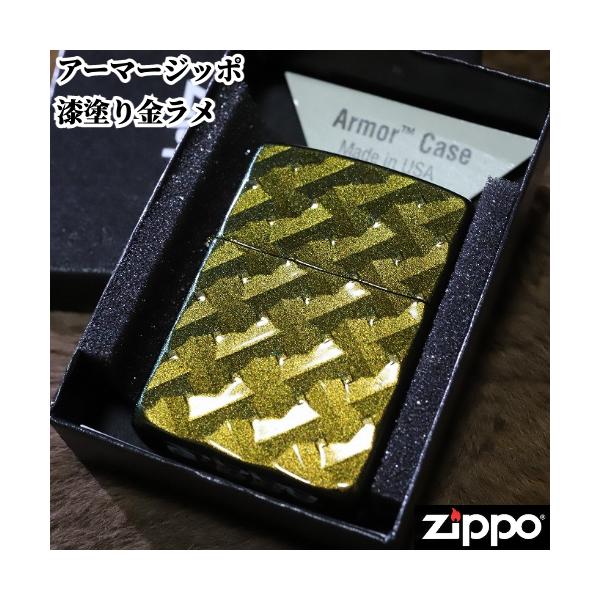 Armor ZIPPO dA[}[bV S[h  h藼ʉH lC Zippo [ A[}[Wb|   aWb| EV LL v[g