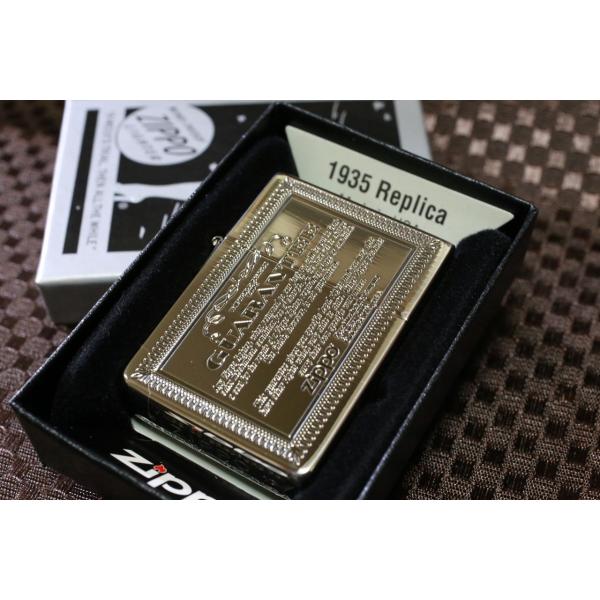 1935レプリカ ギャランティー シルバー しぶい ジッポライター アンティーク Zippo おすすめ 人気 プレゼント 銀色 Zippo Guarantee Buyee Buyee Japanese Proxy Service Buy From Japan Bot Online