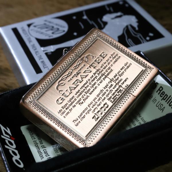 ZIPPO 1935 レプリカ ギャランティー カッパー しぶい ジッポー