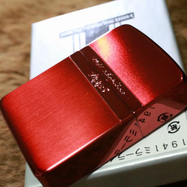 1941レプリカ ミラーライン レッドサテン Zippo ブランド おすすめ 人気 ジッポ 赤 銀 カジュアル 両面加工 お洒落 オイルライター クリスマスプレゼント Zippo Buyee Buyee 提供一站式最全面最專業現地yahoo Japan拍賣代bid代拍代購服務 Bot Online