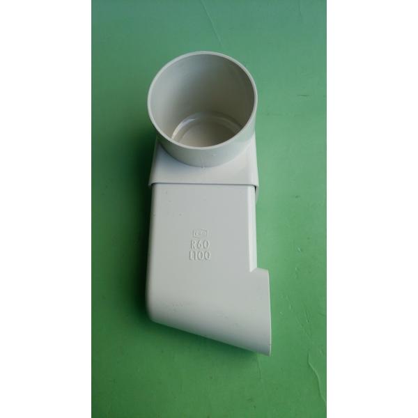 はいといエルボ60 這い樋エルボと落とし口セット エスロン雨樋 積水