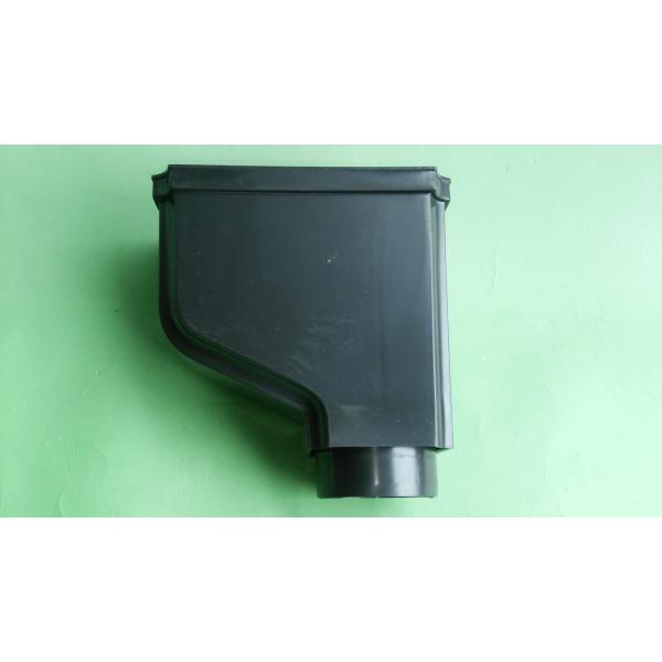 セキスイ Y60H Y60 合わせますII型 寄せます よせます