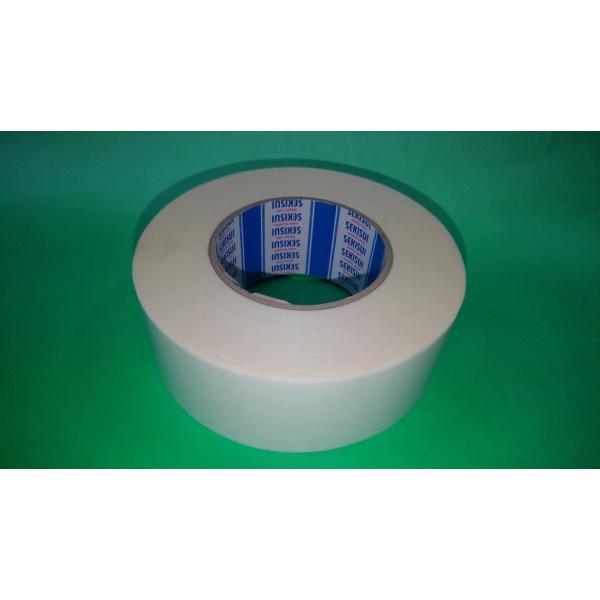 セキスイ 工業用 ダブルタックテープ 50幅×50m W570E 両面