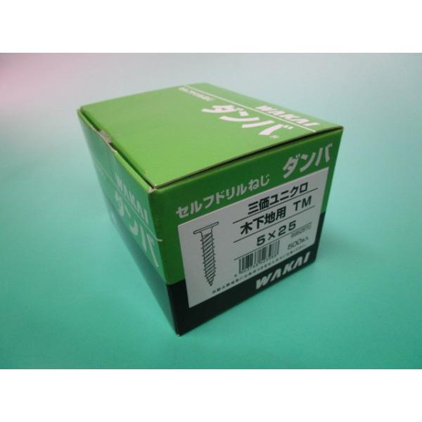 木下地用 5×25 TM セルフドリルねじ ダンバ 三価ユニクロ 木下地用 5×25 TM セルフドリルねじ ダンバ 三価ユニクロ