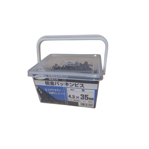 若井産業 板金パッキンビス 鉄製品 4.3x35mm 黒 350本入り PS035RK