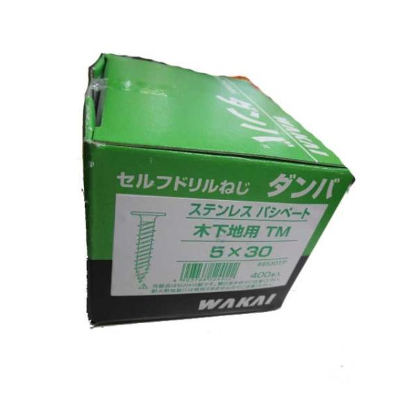 WAKAI ダンバ ステンレス パシペート 木下地用 TM 5X30