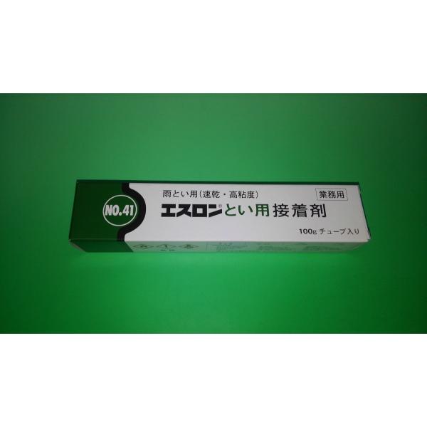 【在庫有】 amatoi-net2_z1e7xjcw1i 小物入れ