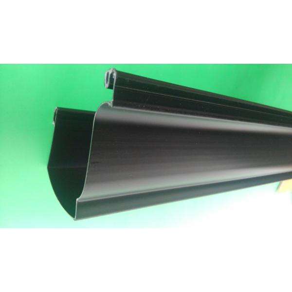 ☆1本入り☆ シビルスケア PC50 軒とい 軒樋 L＝3600  