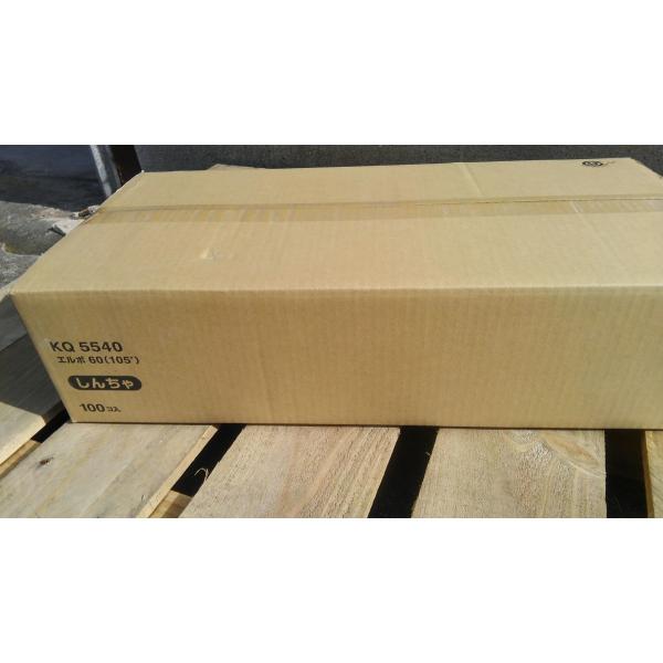 １ケース　１００個入り　エルボ６０（１０５°）　しんちゃ　新茶　ＫＱ５５４０　パナソニック　雨樋