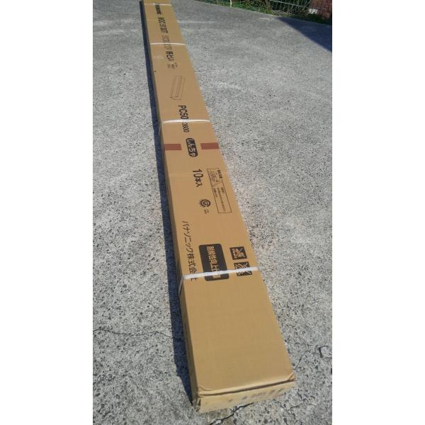 ☆１ケース １０本入り☆ ＰＣ５０ 軒とい 軒樋 Ｌ＝３６００