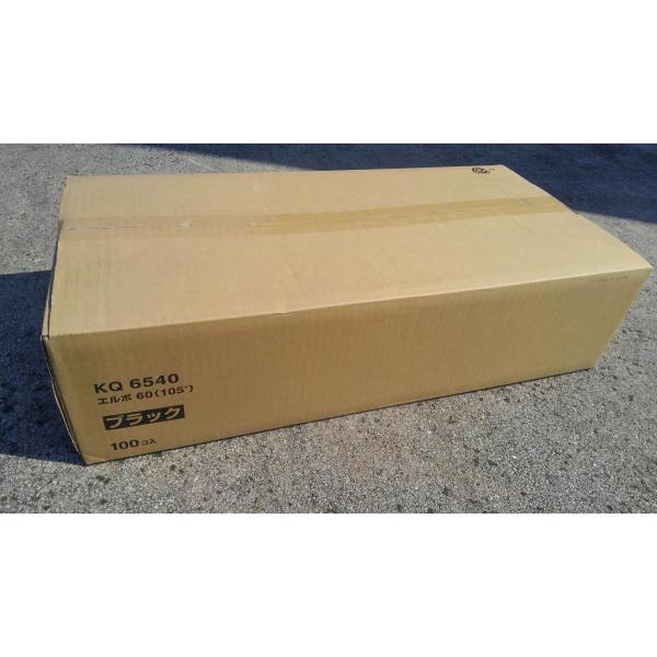 Panasonic（パナソニック） 1ケース＝100個入り エルボ60 
