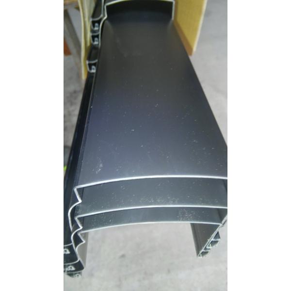 直接引取り限定】シビルスケア 軒樋 PC50 3600 しんちゃ 3本