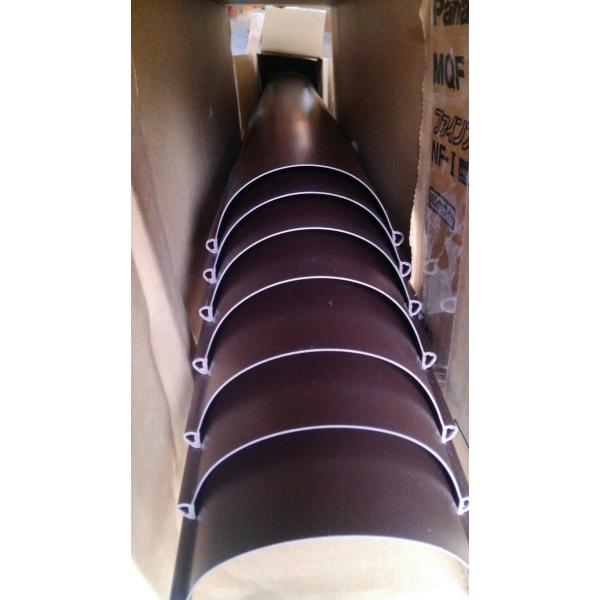 amatoi-net2_zxpbnjpbx7