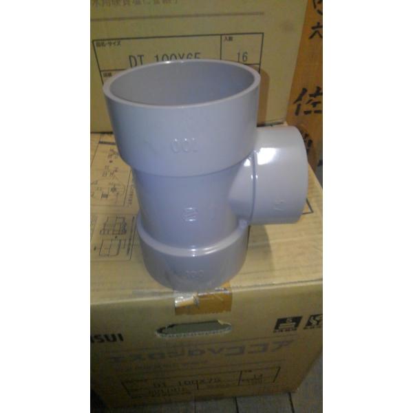 ココア ④ 異径チーズ100×75 ココア DT100ー75 90° DD