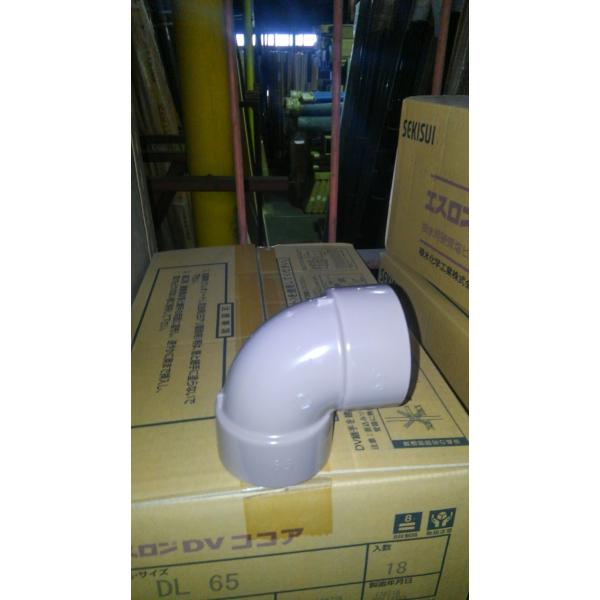 90°エルボ65 90度 ココア DVDL65−90° DDL65E 厚