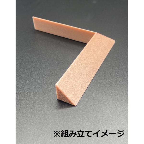 発泡天端コーナー面木 開口Lタイプ(入隅) 面幅25mm用 CO-25XY-L-ka 4