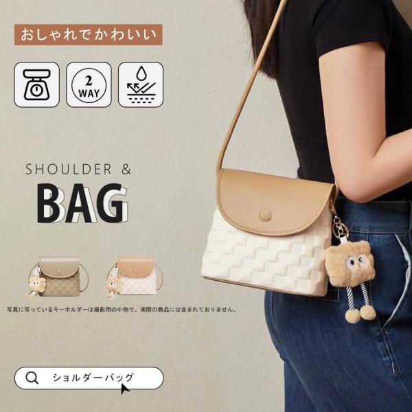 バッグ レディース 軽量 通勤 軽い  肩掛け ファスナー付き オフィス レザー調 マザーズバッグ 自立 ショルダーバッグ 斜めがけバッグ 多収納 ポケット シンプル