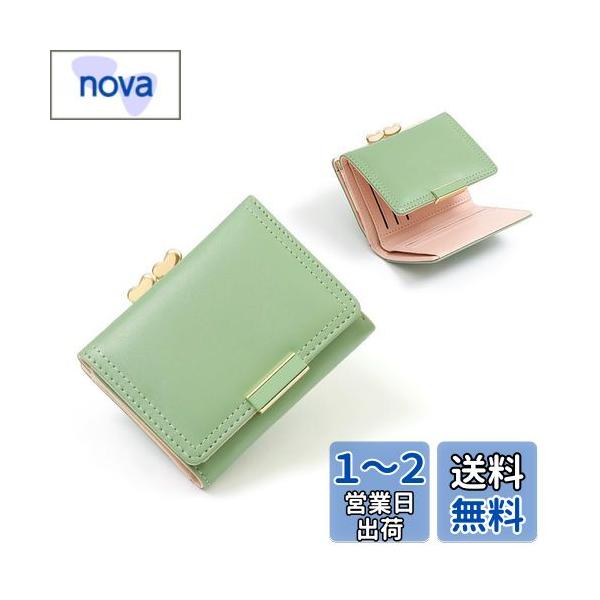 新品未使用　foufou ミニウォレット がま口 FUKUTA 財布 レディース コンパクト がま口 三つ折り財布 ミニ財布