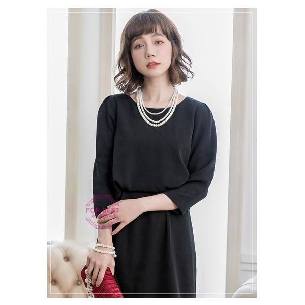 新年会 服装 女性 膝丈 パーティードレス 七分袖 ワンピース 結婚式 30代 40代 フォーマル 卒業式 通勤 二次会 披露宴 レディース Buyee Buyee Japanese Proxy Service Buy From Japan Bot Online