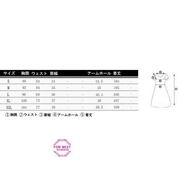 新年会 服装 40代 女性 パーティー ドレス ワンピース リボン パーティードレス 結婚式 披露宴 女子会 お呼ばれ 卒業式 Buyee Buyee 提供一站式最全面最專業現地yahoo Japan拍賣代bid代拍代購服務 Bot Online
