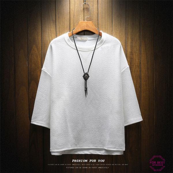 7分袖 Tシャツ メンズ 七分丈 カットソー トップス クールネック 7分袖tシャツ 大きいサイズ カジュアル おしゃれ 夏 父の日 Buyee Buyee 提供一站式最全面最專業現地yahoo Japan拍賣代bid代拍代購服務 Bot Online