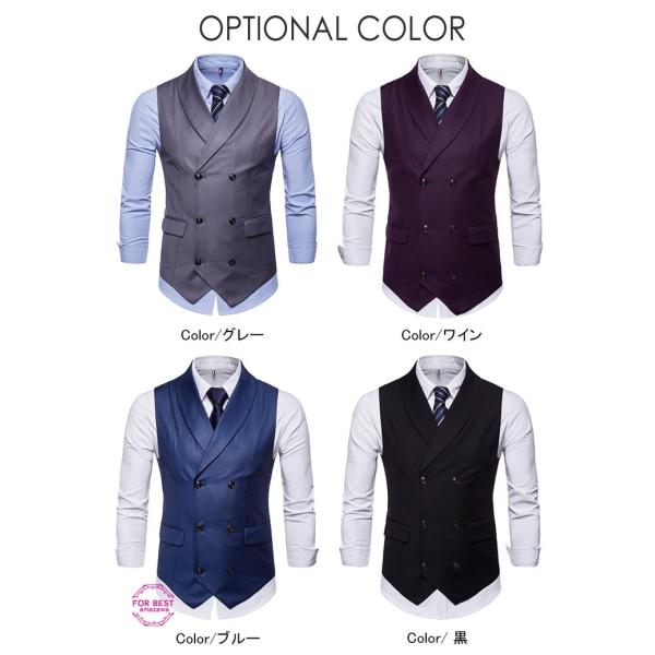 フォーマルベスト メンズ ジレベスト ベスト スーツベスト ビジネス 無地 ダブルボタン 折り襟 紳士服 結婚式 パーティー 夏 Buyee Buyee 日本の通販商品 オークションの代理入札 代理購入
