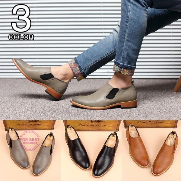 ローファー サドルシューズ おしゃれ ビジネスシューズ 歩きやすい スリッポン メンズ 紳士靴 フォーマル 通気性 春物新作 Fb For Best 通販 Yahoo ショッピング