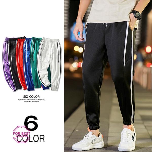 スウェットパンツ メンズ スポーツ アウトドア リブパンツ サイドライン カラーパンツ イージーパンツ 夏 夏用 Buyee Buyee 提供一站式最全面最专业现地yahoo Japan拍卖代bid代拍代购服务 Bot Online