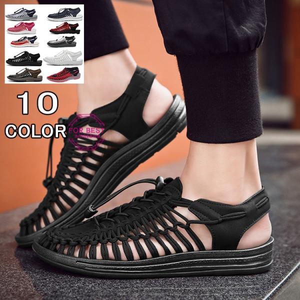 編み サンダル メンズの人気商品 通販 価格比較 価格 Com