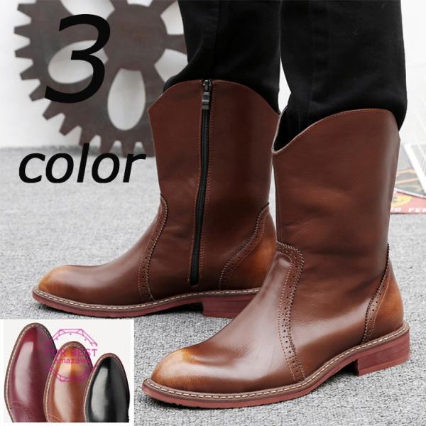 エンジニアブーツ ロング メンズの人気商品 通販 価格比較 価格 Com