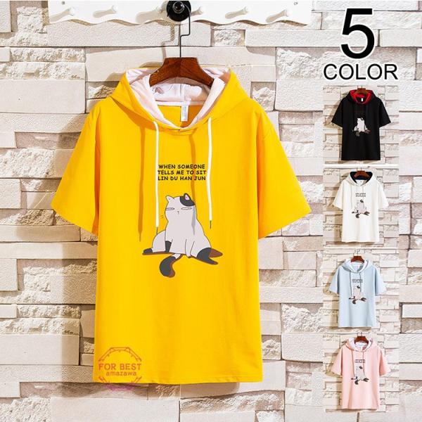 スポーツ パーカー 夏 メンズの人気商品 通販 価格比較 価格 Com