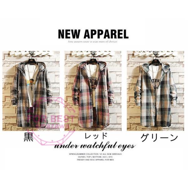 長袖シャツ メンズ ロング丈 カジュアルシャツ サイドスリット チェック柄 ロングシャツ カジュアル おしゃれ 春服 大きいサイズ Buyee Buyee Japanese Proxy Service Buy From Japan Bot Online