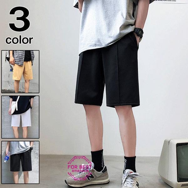 ショートパンツ メンズ 短め おしゃれ スポーツ ハーフパンツ メンズ アウトドア 半ズボン 短パンの価格と最安値 おすすめ通販を激安で