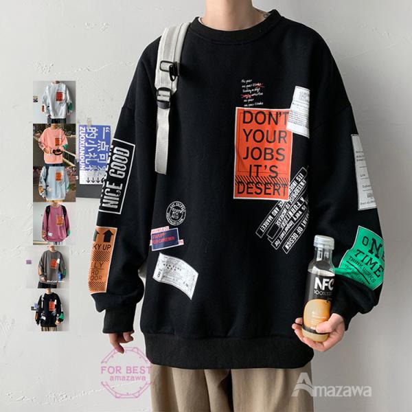 メンズ トレーナー おしゃれ 検索ランキング注目度順 メンズ トレーナー おしゃれ メンズファッション