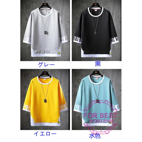 Tシャツ メンズ おしゃれ 七分袖tシャツ 重ね着風 半袖tシャツ おしゃれ 小さいサイズ 春夏 Buyee Servicio De Proxy Japones Buyee Compra En Japon